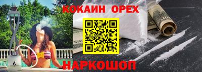 МДПВ Ликино-Дулёво