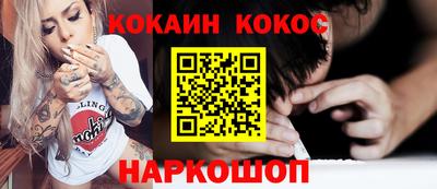 МДПВ Ликино-Дулёво