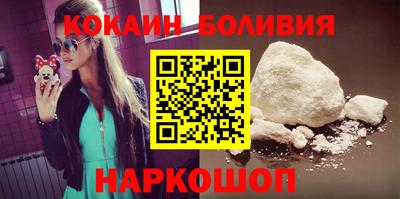 герыч Лесосибирск