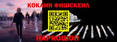 герыч Лесосибирск