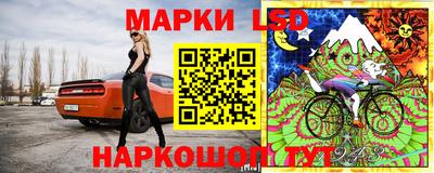 герыч Лесосибирск