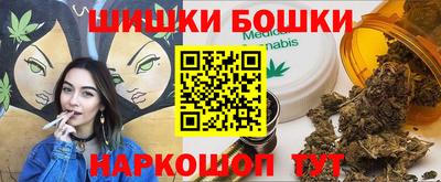 герыч Лесосибирск
