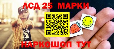 МДПВ Ликино-Дулёво