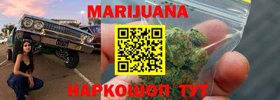 герыч Лесосибирск