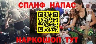 МДПВ Ликино-Дулёво