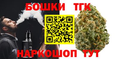 мескалин Ливны
