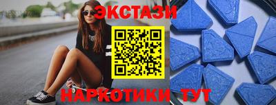 мескалин Ливны