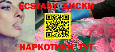 мескалин Ливны