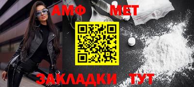 МДПВ Ликино-Дулёво