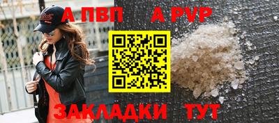 МДПВ Ликино-Дулёво