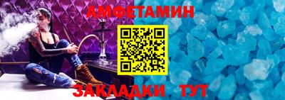 МДПВ Ликино-Дулёво