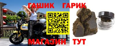 МДПВ Ликино-Дулёво
