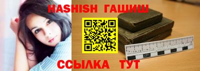 МДПВ Ликино-Дулёво