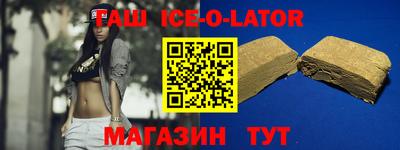 МДПВ Ликино-Дулёво