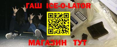 МДПВ Ликино-Дулёво