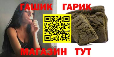 МДПВ Ликино-Дулёво
