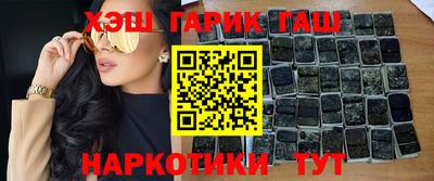 мескалин Ливны
