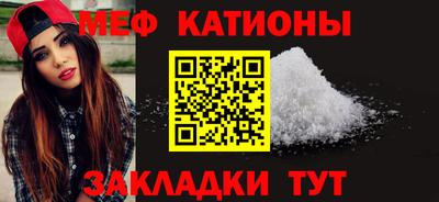 герыч Лесосибирск