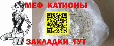 МДПВ Ликино-Дулёво