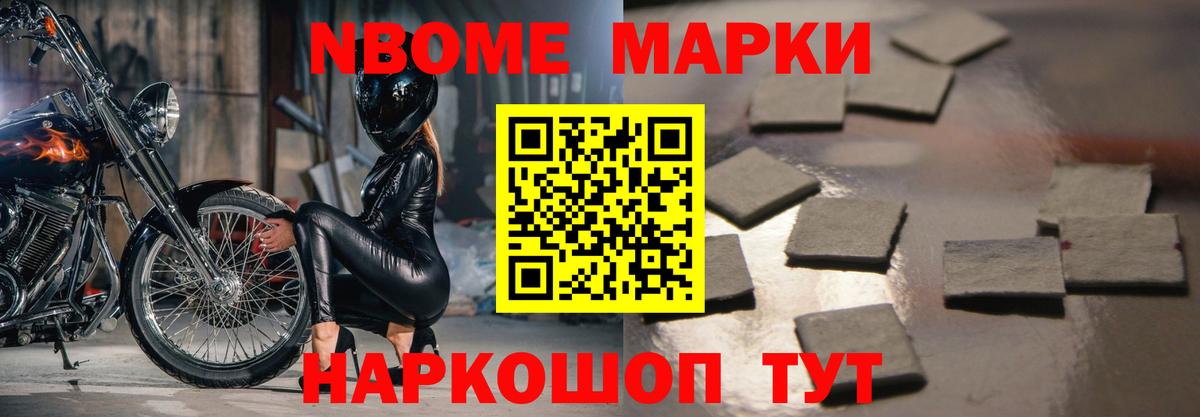 Дивногорск  Лсд 25 экстази ecstasy  Вход с VPN 